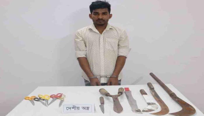 News Image