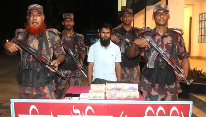 বিজিবির অভিযানে কুমিল্লায় হুন্ডির ২৮ লাখ টাকা জব্দ