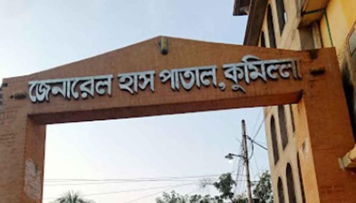 আইসিইউ সেবায় স্থবিরতা: জনবল সংকটে কোটি টাকার সরঞ্জাম অচল