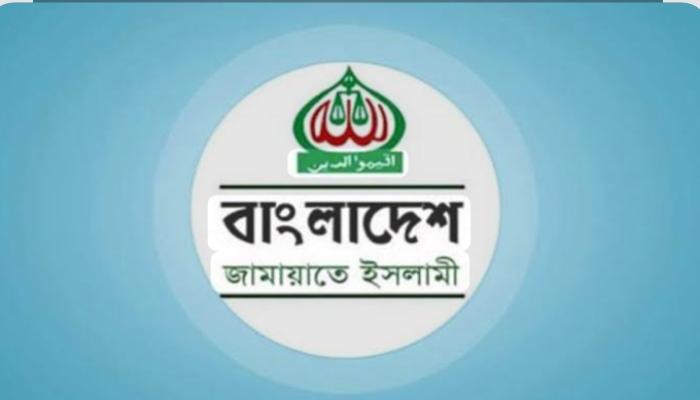 কুমিল্লার ১১টি আসনের মধ্যে ১০টিতে জামায়াতের প্রার্থী চূড়ান্ত