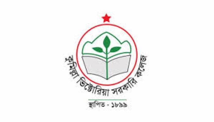 করোনার নতুন উপধরনে সতর্ক ভিক্টোরিয়া কলেজ