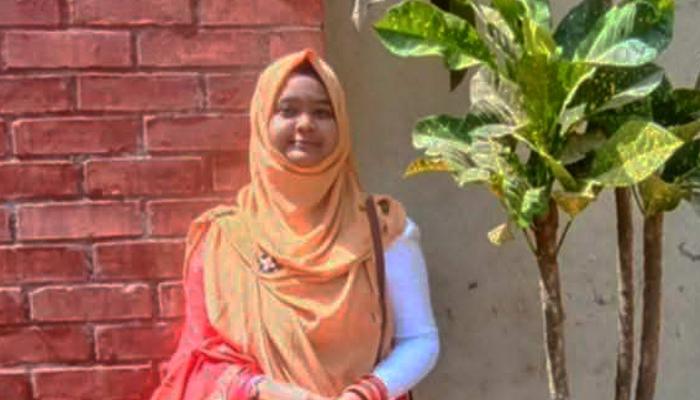 "নিঃশব্দ চিৎকার "