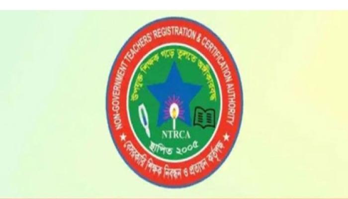 এক লাখ শিক্ষক নিয়োগে বড় খবর! কারা আবেদন করতে পারবেন না জেনে নিন