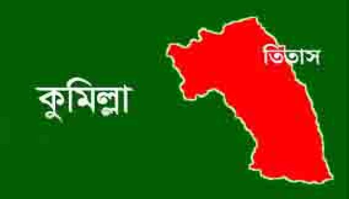 তিতাসে নির্মাণাধীন ভবন থেকে রাজমিস্ত্রির হাত-পা বাঁধা মরদেহ উদ্ধার: সন্দেহের কেন্দ্রে দুই শ্রমিক