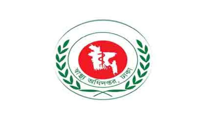 ডেঙ্গু পরীক্ষায় লাগাম টানল সরকার: সরকারি-বেসরকারি হাসপাতালে নির্ধারিত মূল্য বেধে দেওয়া হলো