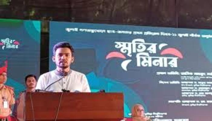 জুলাই আন্দোলনে সাহসিকতার স্বীকৃতি: কুমিল্লা বিশ্ববিদ্যালয়কে তিনটি বাস উপহার