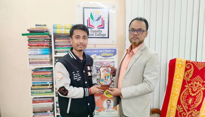 অস্ট্রেলিয়ায় আইটি পড়তে চার্লস স্টার্ট ইউনিভার্সিটিতে প্রমিত রায়