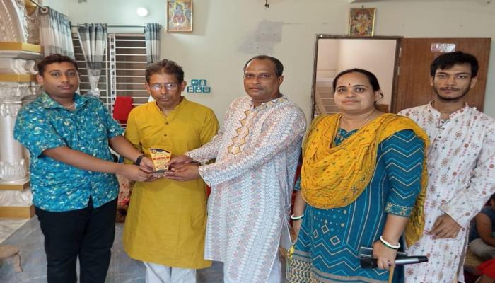 News Image