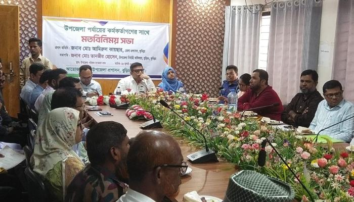 জলাবদ্ধতা নিরসন করতে হলে আমাদেরকে খাল খননে গুরুত্ব দিতে হবে: জেলা প্রশাসক আমিরুল কায়ছার