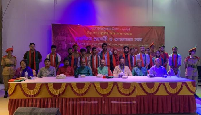 কুমিল্লা ভিক্টোরিয়া কলেজে দিনব্যাপী কর্মসূচিতে উদযাপিত ‘জুলাই গণঅভ্যুত্থান দিবস’