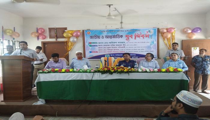 কুমিল্লায় জাতীয় ও আন্তর্জাতিক যুব দিবস পালিত