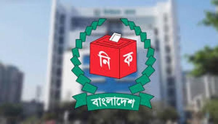 ত্রয়োদশ জাতীয় নির্বাচনে সম্ভাব্য ভোটকেন্দ্র ৪৫ হাজার, কর্মকর্তা লাগবে ৯ লাখের বেশি