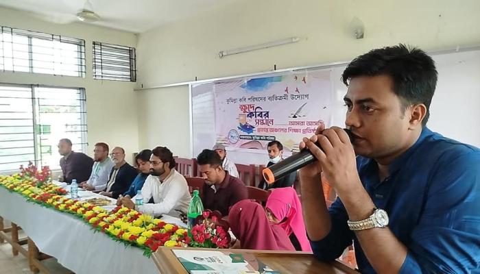 কুমিল্লা কবি পরিষদের উদ্যোগে ক্ষুদে কবির সন্ধানে তিতাসে সৃজনের উৎসব