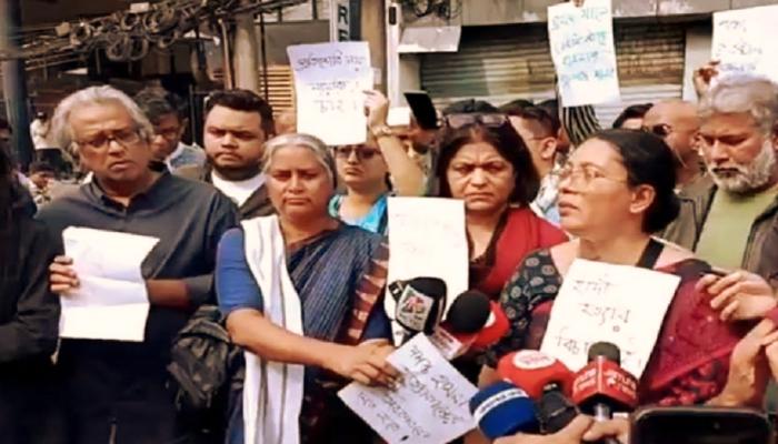 হামলা–ভাঙচুরের বিরুদ্ধে নাগরিক সমাজের কণ্ঠ, স্বরাষ্ট্র উপদেষ্টার পদত্যাগ দাবি