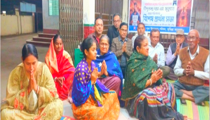 ভালুকায় নৃশংস হত্যাকাণ্ডে শোকের প্রার্থনা কুমিল্লায়