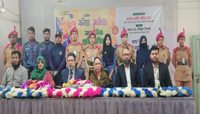 রঙিন আয়োজনে মুখর অজিত গুহ কলেজ ক্যাম্পাস