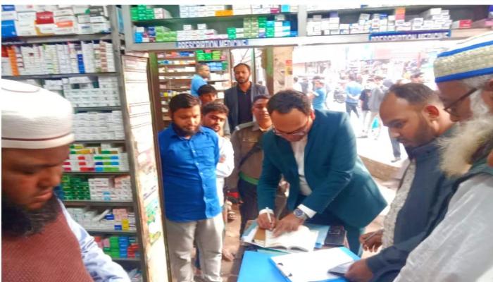 বুড়িচংয়ে ওষুধের দোকানে অভিযান জরিমানা ২৭ হাজার টাকা