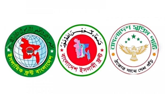 কাদের ভোট টানতে চায় তিন দলীয় ‘বৃহত্তর সুন্নি জোট’?