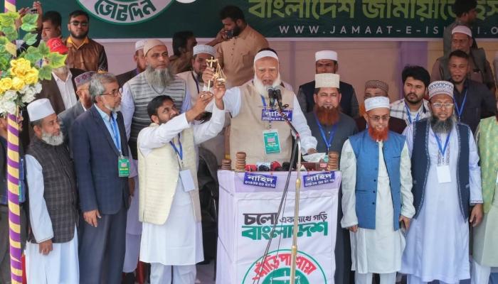 ৫৪ বছরের ধ্বংসাত্মক রাজনীতির বিরুদ্ধে নতুন পথে হাঁটার ডাক—কুমিল্লায় ডা. শফিকুর রহমান