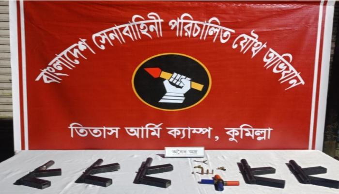 ভোটের আগে বড় অস্ত্রচালান ভেস্তে দিল যৌথবাহিনী