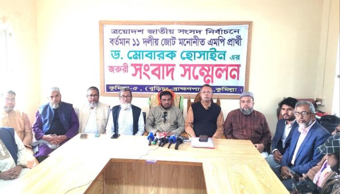 কুমিল্লা-৫ আসনে ৫৮ কেন্দ্র ‘ঝুঁকিপূর্ণ’ দাবি, দখল–নাশকতার আশঙ্কা মোবারক হোসেনের