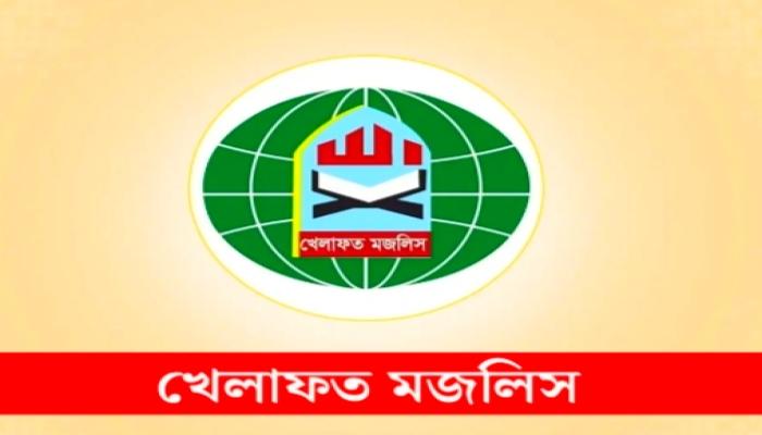 দুই আসনে চমক দেখাল খেলাফত মজলিস, শিবচর ও ফুলপুরে নিশ্চিত জয়