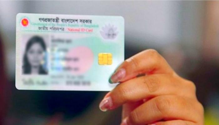 ১৬ হলেই মিলবে এনআইডি — নতুন সিদ্ধান্তে সহজ হচ্ছে নাগরিক সেবা ও ভোটার অন্তর্ভুক্তি